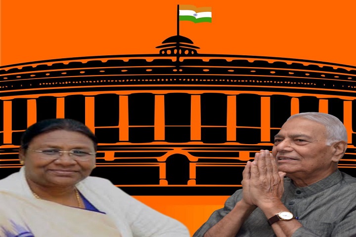 இந்தியாவின் 15ஆவது ஜனாதிபதி யார்? இன்று மாலைக்குள் முடிவு!