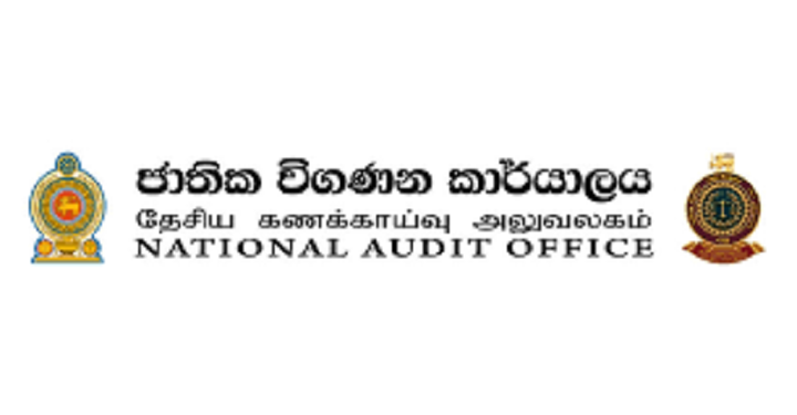 சேதன உர இறக்குமதி பரிவர்த்தனைகள் தொடர்பில் விசேட விசாரணை