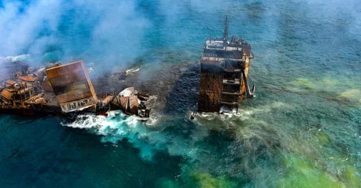 எக்ஸ்பிரஸ் பேர்ள் கப்பலில் இருந்து வெளியான கழிவுப் பொருட்களை அகற்றுவதற்கு 90 கோடி ஒதுக்கீடு!