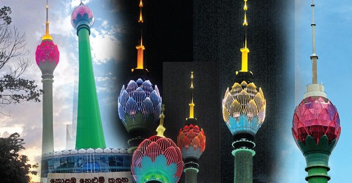 தாமரை கோபுரத்தை அடுத்த மாதம் 15 ஆம் திகதி முதல் திறந்து வைக்க தீர்மானம்!