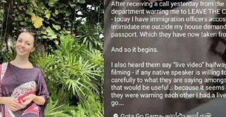 நாடு கடத்தப்படவுள்ள ஸ்கொட்லாந்து யுவதி மாயம் – விசாரணைகள் ஆரம்பம்!