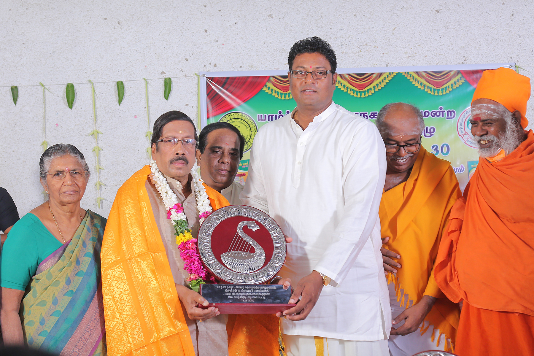 நல்லைக்குமரன் மலர் வெளியீட்டு விழா!