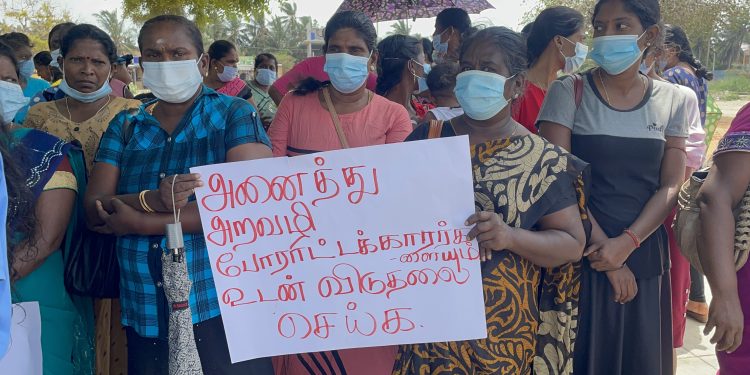 அனைத்து அறவழி போராட்டகாரர்களையும் உடனடியாக விடுதலை செய்க – மன்னாரில் போராட்டம்