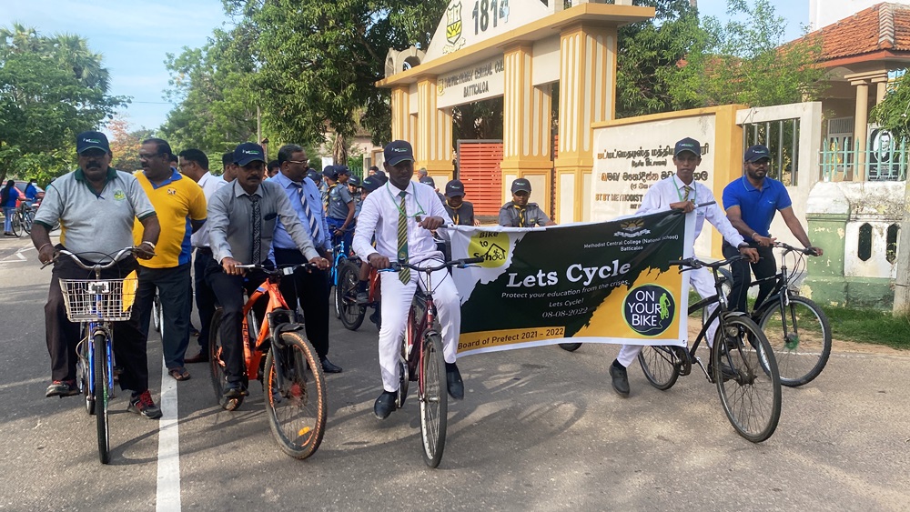 மட்டக்களப்பு மாவட்டத்தில் துவிச்சக்கர வண்டி பாவனையினை அதிகரிப்பதற்கான வேலைத்திட்டம்!