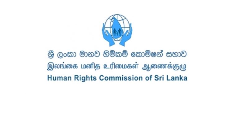 மூன்று நாடாளுமன்ற உறுப்பினர்களுக்கு மனித உரிமைகள் ஆணைக்குழு அழைப்பு