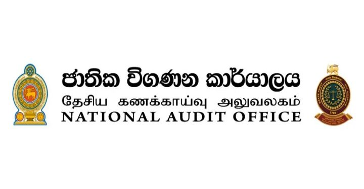 பொது கடனின் அளவு மொத்த உள்நாட்டு உற்பத்தியில் அதிகரிப்பு!