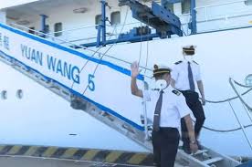 Yuan Wang 5 சீன கப்பல் மீண்டும் சீனா நோக்கி பயணம்