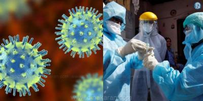 நாட்டில் கொரோனா பாதிப்பு அதிகரிப்பு