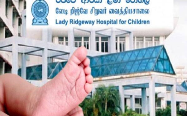 சிறுவர்கள் தொடர்பில் லேடி ரிட்ஜ்வே சிறுவர் வைத்தியசாலையின் அறிவுறுத்தல்