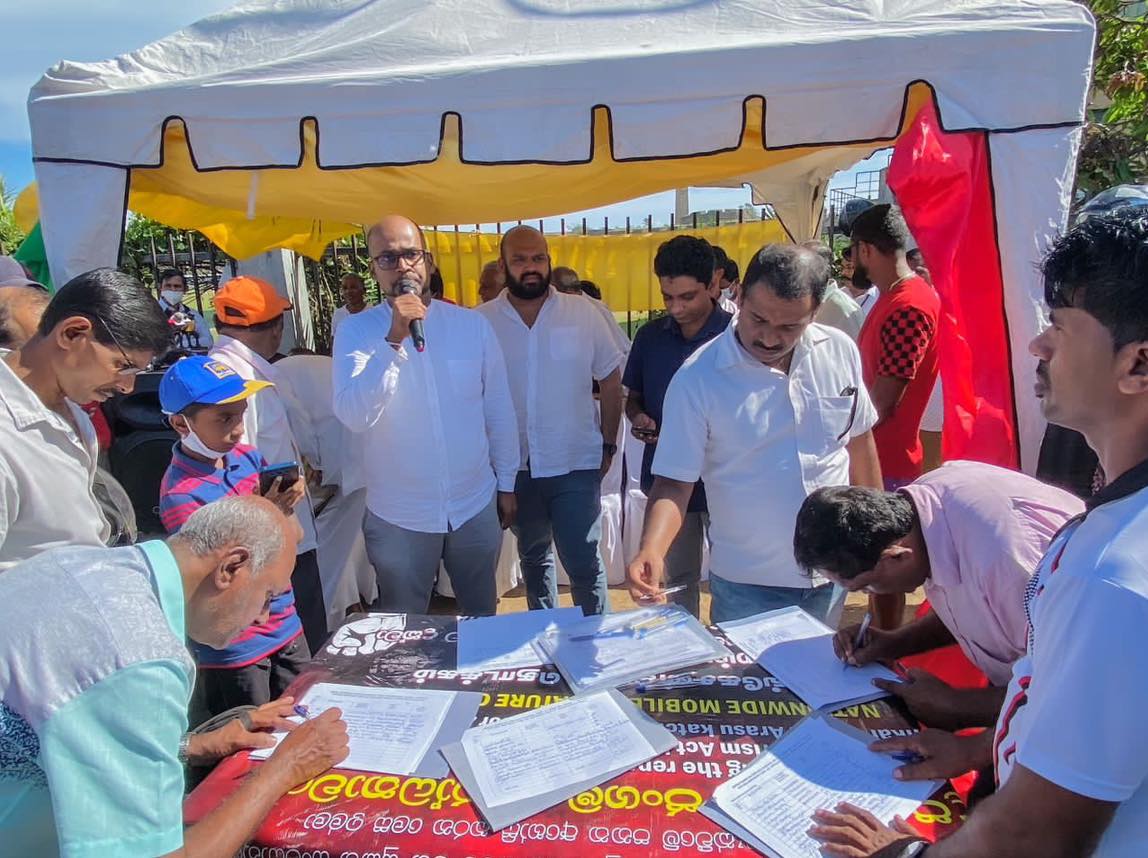 பயங்கரவாத தடைச் சட்டத்திற்கு எதிராக கையெழுத்து திரட்டும் நடவடிக்கை காலியில் முன்னெடுப்பு