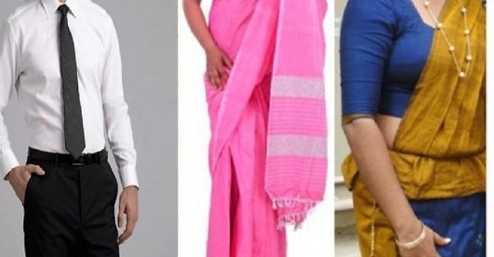 அரசாங்க ஊழியர்களின் ஆடை தொடர்பாக சுற்றுநிருபம்!