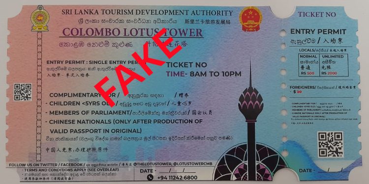 தாமரை கோபுரத்தை பார்வையிட சீனர்களுக்கு இலவசம்? – போலி நுழைவுச்சீட்டு குறித்து சீன தூதரகம் விளக்கம்!