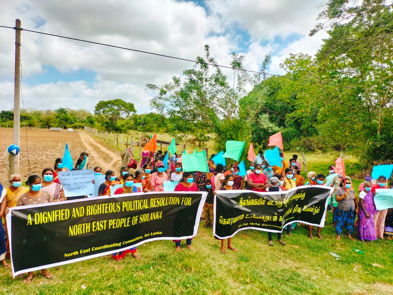 கௌரவமான அரசியல் தீர்வைக்கோரி வவுனியாவில் இன்று போராட்டம்!