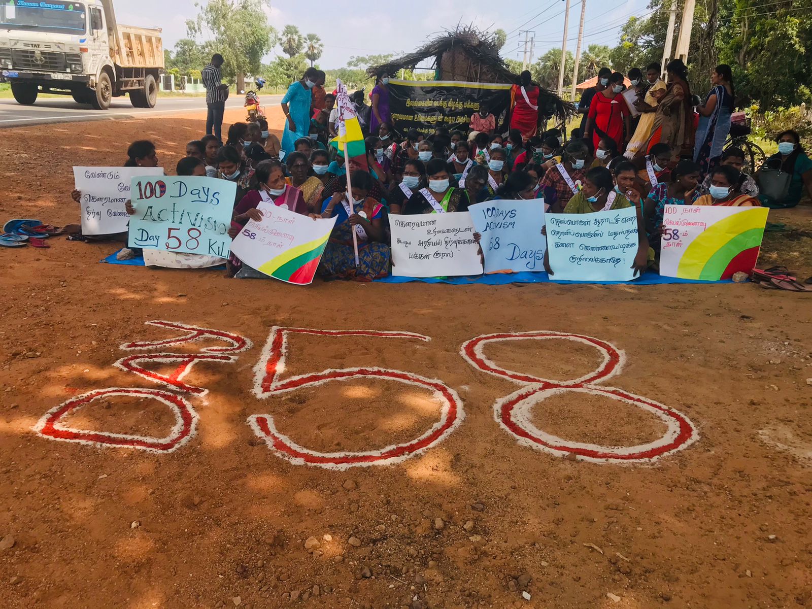 கிளிநொச்சியில் 100 நாட்கள் செயல்முனைவின் மக்கள்  குரல் கவனயீர்ப்பு போராட்டம்!