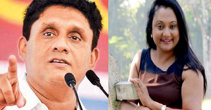 நடிகை தமிதாவை விடுவிக்க நடவடிக்கை எடுக்கவும் – சஜித்