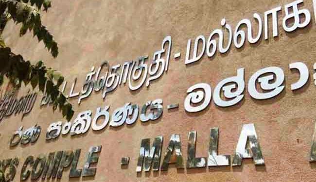 மல்லாகம் நீதிமன்றினால் பிடியாணை பிறப்பிக்கப்பட்ட நபர் போதைப்பொருளுடன் கைது!