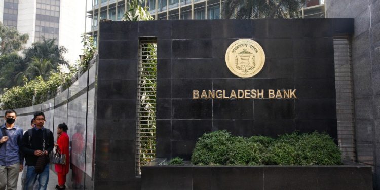 ஆசிய கிளியர் சங்கத்தின் ஊடாக இலங்கையுடன் வர்த்தகம் செய்வதை தவிர்க்குமாறு பங்களாதேஷ் வங்கி அறிவுறுத்து