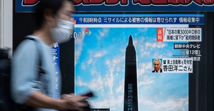 ஜப்பான் மீது ஏவுகணை ஏவியது வடகொரியா!
