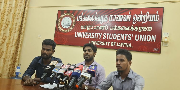 போராட்டத்திற்கு யாழ்.பல்கலை மாணவர் ஒன்றியம் அழைப்பு!