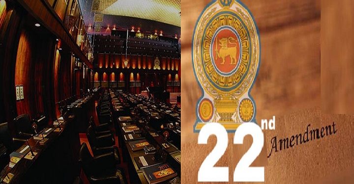 22ஆவது திருத்தச்சட்டமூலம் குறித்து ஆராயுமாறு ஜனாதிபதி அறிவுறுத்து