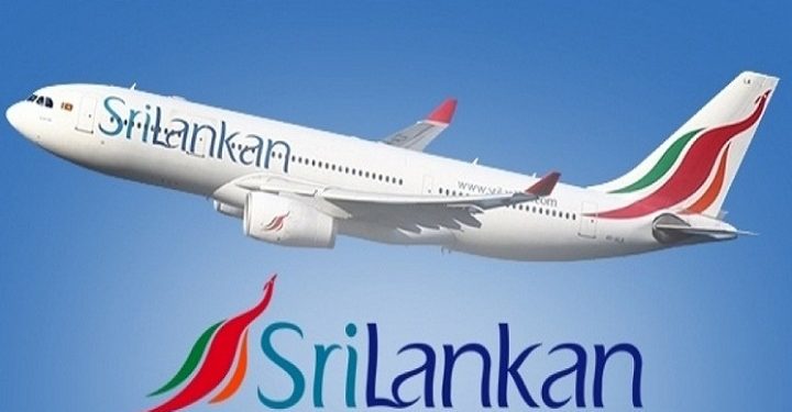ஸ்ரீலங்கன் விமான சேவையை தனியார் மயமாக்குவது தொடர்பான அமைச்சரவை தீர்மானத்திற்காக காத்திருப்பு