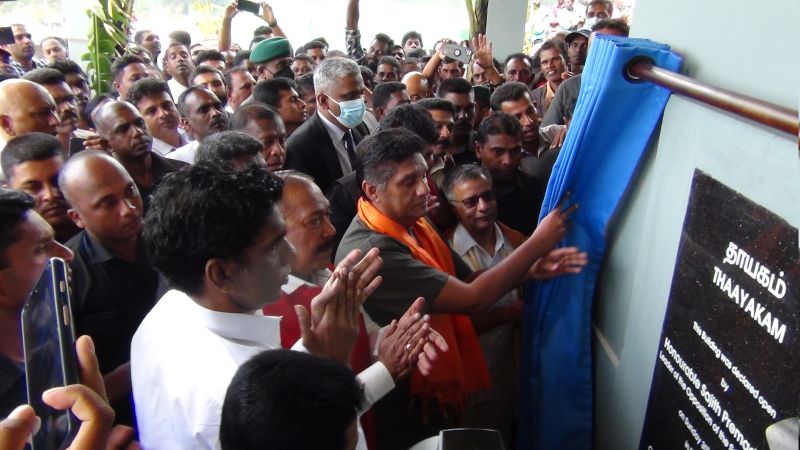 தமிழ் முற்போக்கு கூட்டணியின் தலைமையகக் கட்டிடத் தொகுதியான தாயகம் திறந்து வைப்பு!