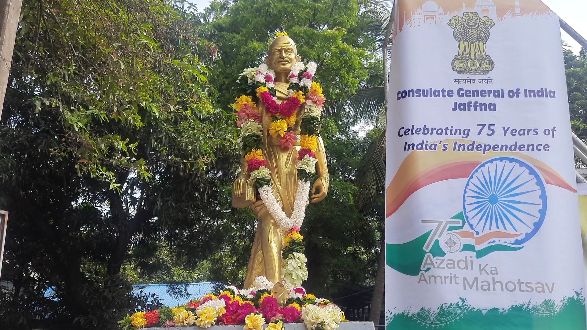 யாழில் மகாத்மா காந்தியின் 153 வது பிறந்த நாள் கொண்டாட்ட நிகழ்வுகள் இடம்பெற்றது