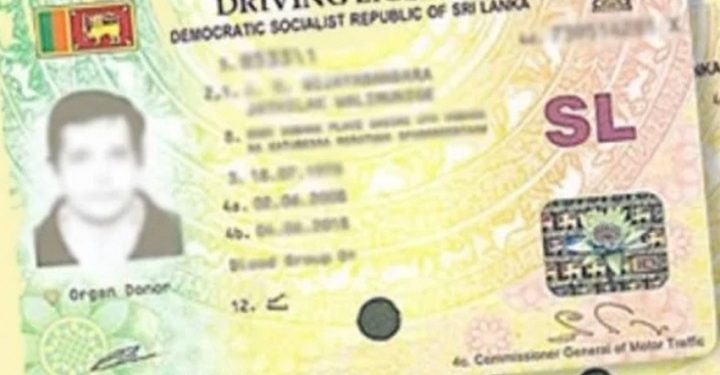 சுமார் 5 இலட்சம் பேருக்கு நிரந்தர ஓட்டுநர் உரிமம் இல்லை!