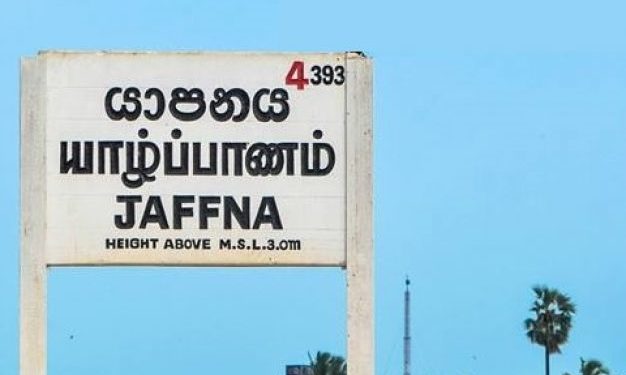 யாழ். புறநகர் பகுதியில் போதைப்பொருளுடன் இளைஞன் கைது!