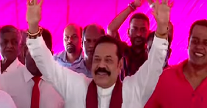 எந்த நேரத்திலும் தேர்தலை எதிர்கொள்ள தயார் – மஹிந்த