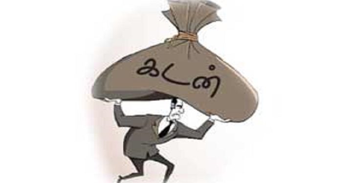 இலங்கை முதல் 4 மாதங்களில் பெற்றுள்ள கடன் இவ்வருடத்தின் மொத்த அரசாங்க செலவீனத்தைவிட அதிகமாகும் என ஆய்வில் தகவல்!