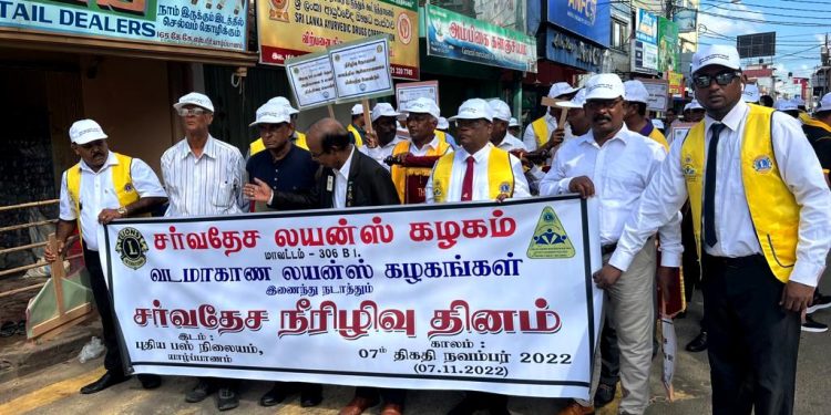 நீரிழிவு தினத்தினை முன்னிட்டு விழிப்புணர்வு நடைபவனி!