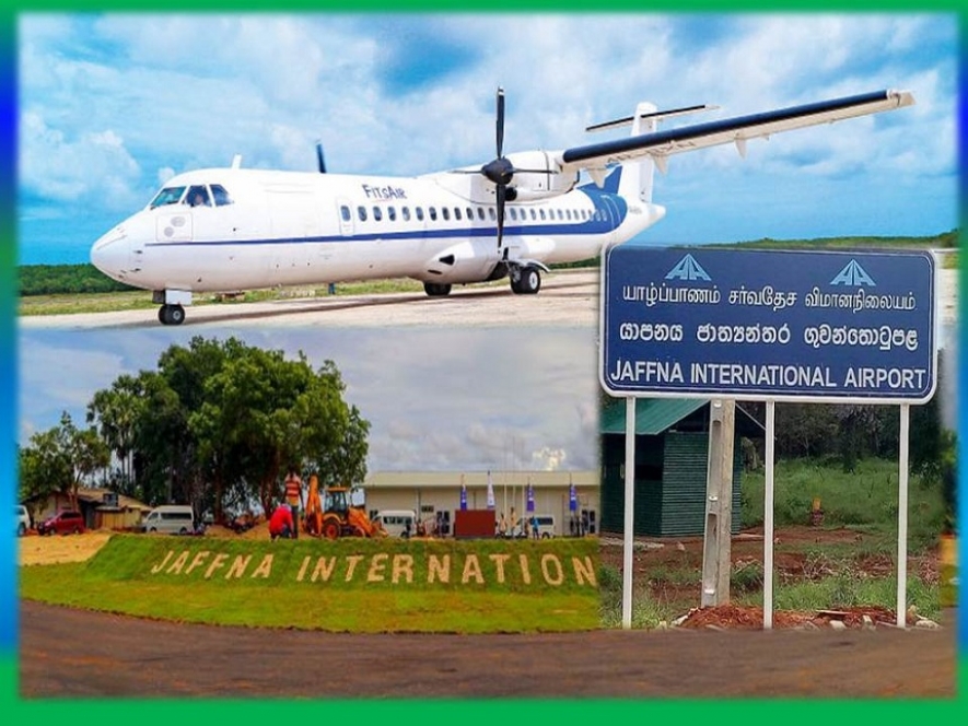 யாழ். சர்வதேச விமான நிலையத்தின் சேவைகளை  வருட இறுதிக்குள் ஆரம்பிக்க நடவடிக்கை!