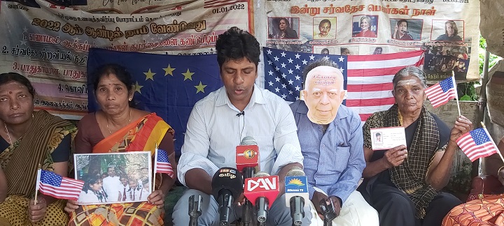 சம்பந்தன் போர் குற்றவாளியா?  காணாமல் ஆக்கப்பட்டோரின் உறவினர்கள் கேள்வி