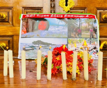 யாழ். பல்கலைக்கழகத்தில் ஆழிப் பேரலை நினைவேந்தல் அனுஷ்டிப்பு