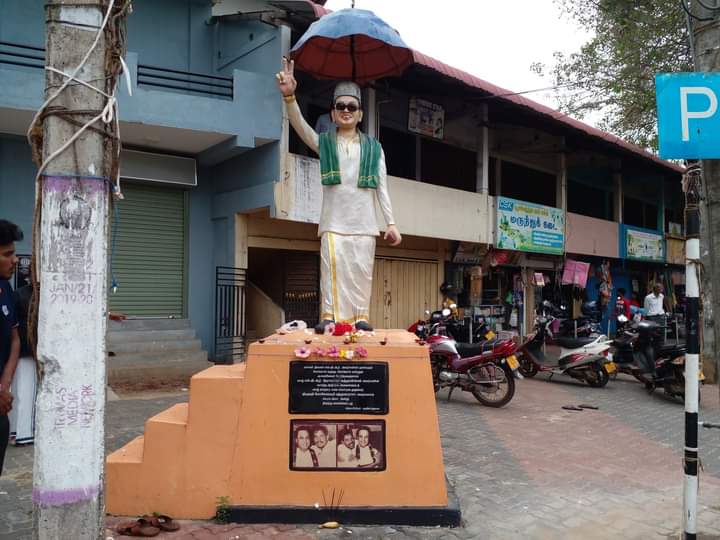 எம்.ஜி.இராமசந்திரனின் 35வது ஆண்டு நினைவுதினம் கல்வியங்காட்டில் அனுஷ்டிப்பு