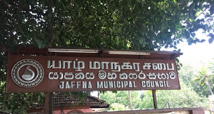 யாழ். மாநகர சபைக்கு மேயர் தேர்வு இனி இடம்பெறாது-செ.பிரணவநாதன்