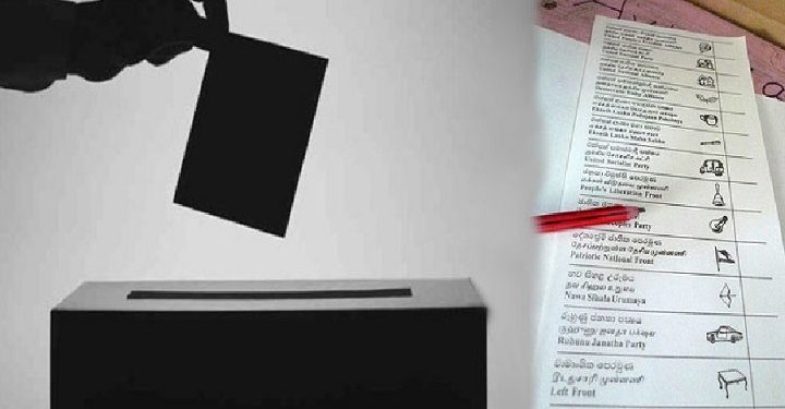 உள்ளூராட்சி மன்றத் தேர்தலுக்கான அச்சிடும் செலவுகள் வாக்குச் சீட்டின் அளவைப் பொறுத்தே தீர்மானிக்கப்படும்!