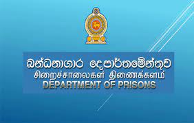 உயர்தரத்தில் கல்வி கற்கும் அதிமான மாணவர்கள் போதைப்பொருள்  குற்றச்சாட்டில் கைது-சிறைச்சாலை திணைக்களம்