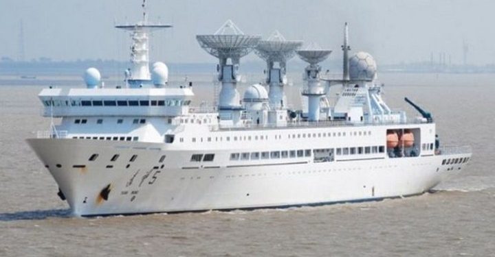 இந்தியப் பெருங்கடல் பகுதியில் இருந்து வெளியேறியது சீன உளவுக் கப்பல்