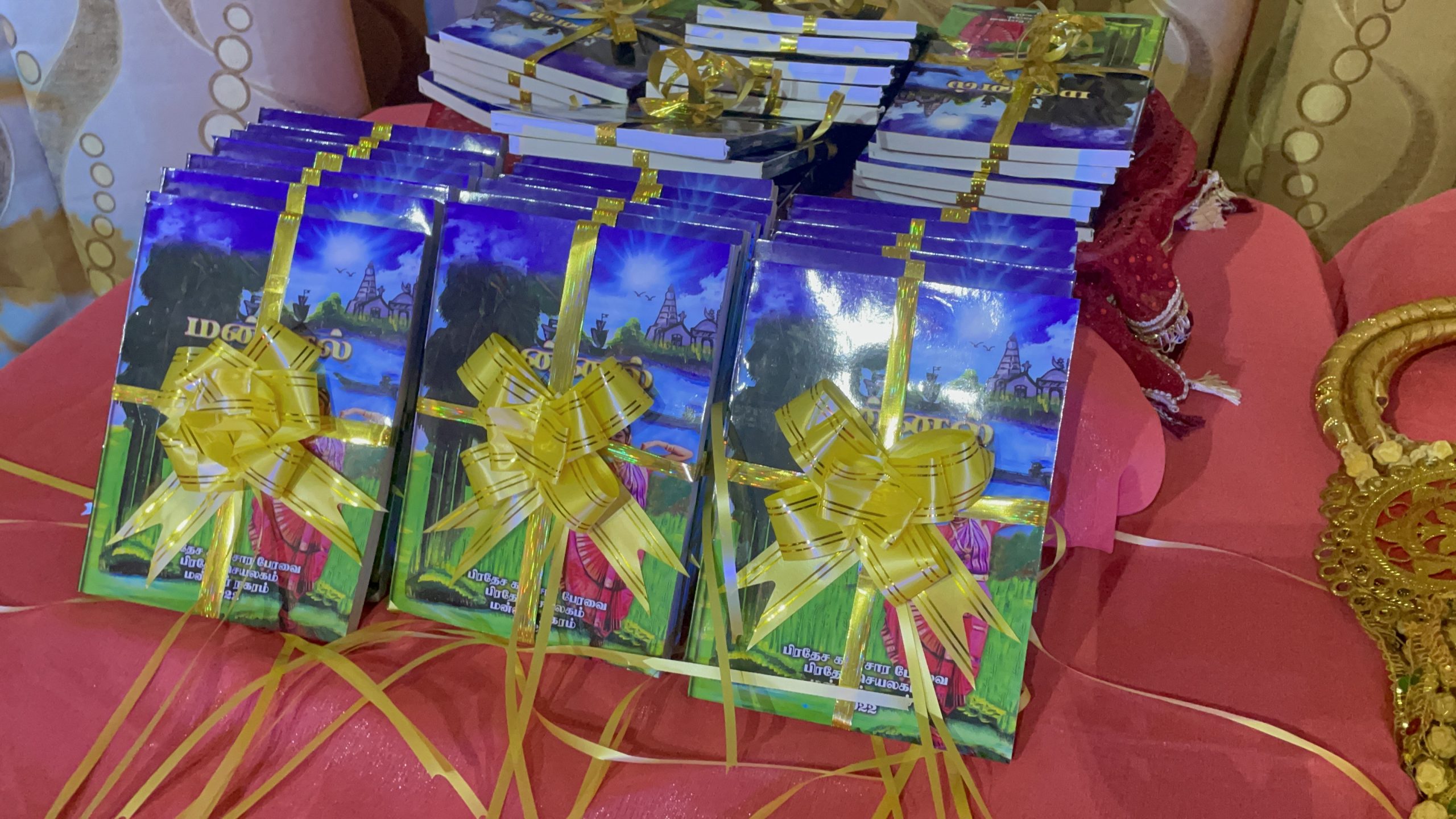 சிறப்பாக இடம் பெற்ற மன்னார் பிரதேச கலாசார விழா மற்றும் மன்னல் நூல் வெளியீட்டு விழா!