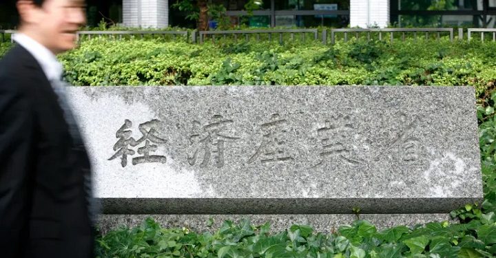 ரஷ்யாவிற்கு எதிரான பொருளாதாரத் தடைகளை கடுமையாக்கியது ஜப்பான்!