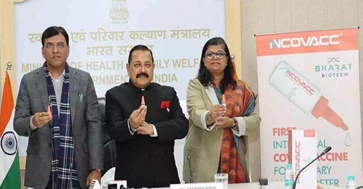 உலகின் முதல் மூக்கு வழியாக செலுத்தக் கூடிய கொரோனா தடுப்பு மருந்து அறிமுகம்!