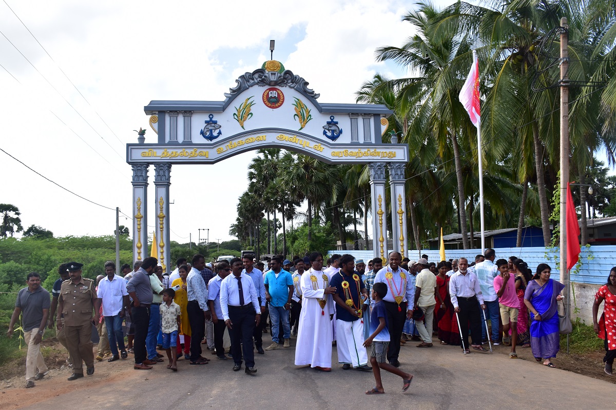 விடத்தல் தீவில் வரவேற்பு வளைவு  திறந்து வைப்பு!