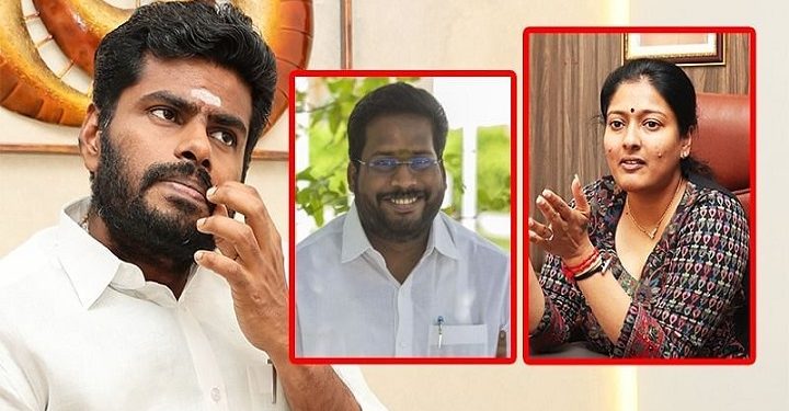 தமிழ்நாடு பாஜகவில் இருந்து விலகுவதாக அறிவித்தார் காயத்ரி ரகுராம்