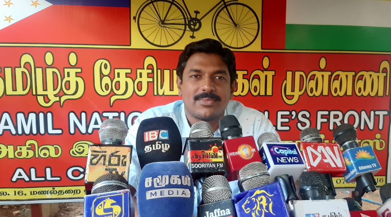 எந்த கட்சியுடனும் கூட்டணி இல்லை –  தமிழ் தேசிய மக்கள் முன்னணி அறிவிப்பு!