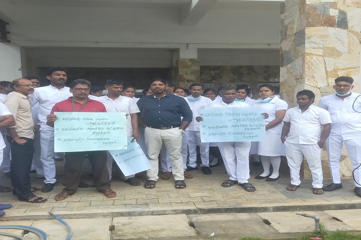 யாழ். போதனா வைத்தியசாலையில் கவனயீர்ப்பு போராட்டம்!