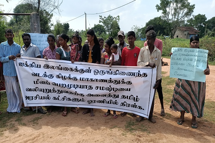 வடக்கு கிழக்கு ஒருங்கிணைப்பு குழுவின் போராட்டம் செட்டிகுளத்தில்!