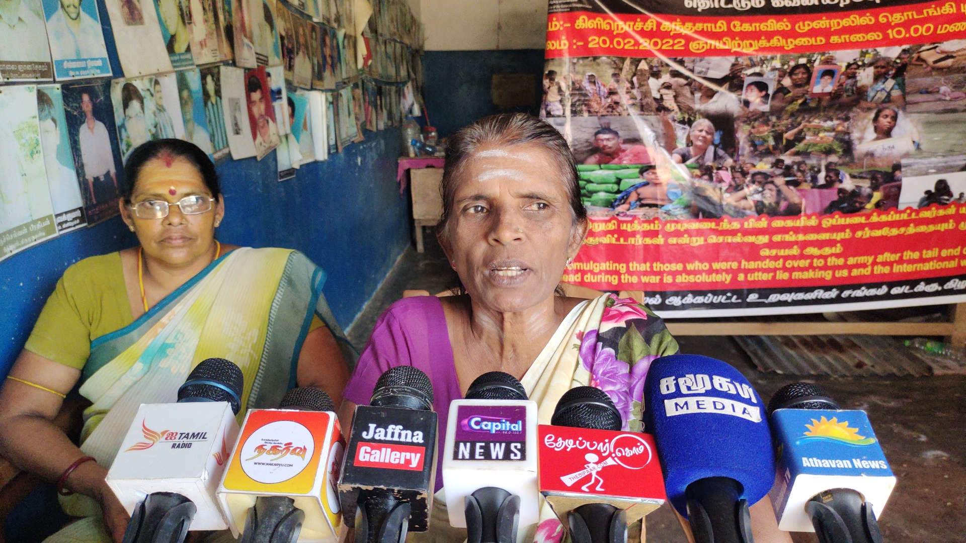 உறவுகளைத் தேடி போராடி வரும் ஜெனிதாவிற்கு விடுக்கப்பட்ட அச்சுறுத்தலை கண்டிக்கிறோம்-வலிந்து காணாமல் ஆக்கப்பட்டோரின் உறவுகள்