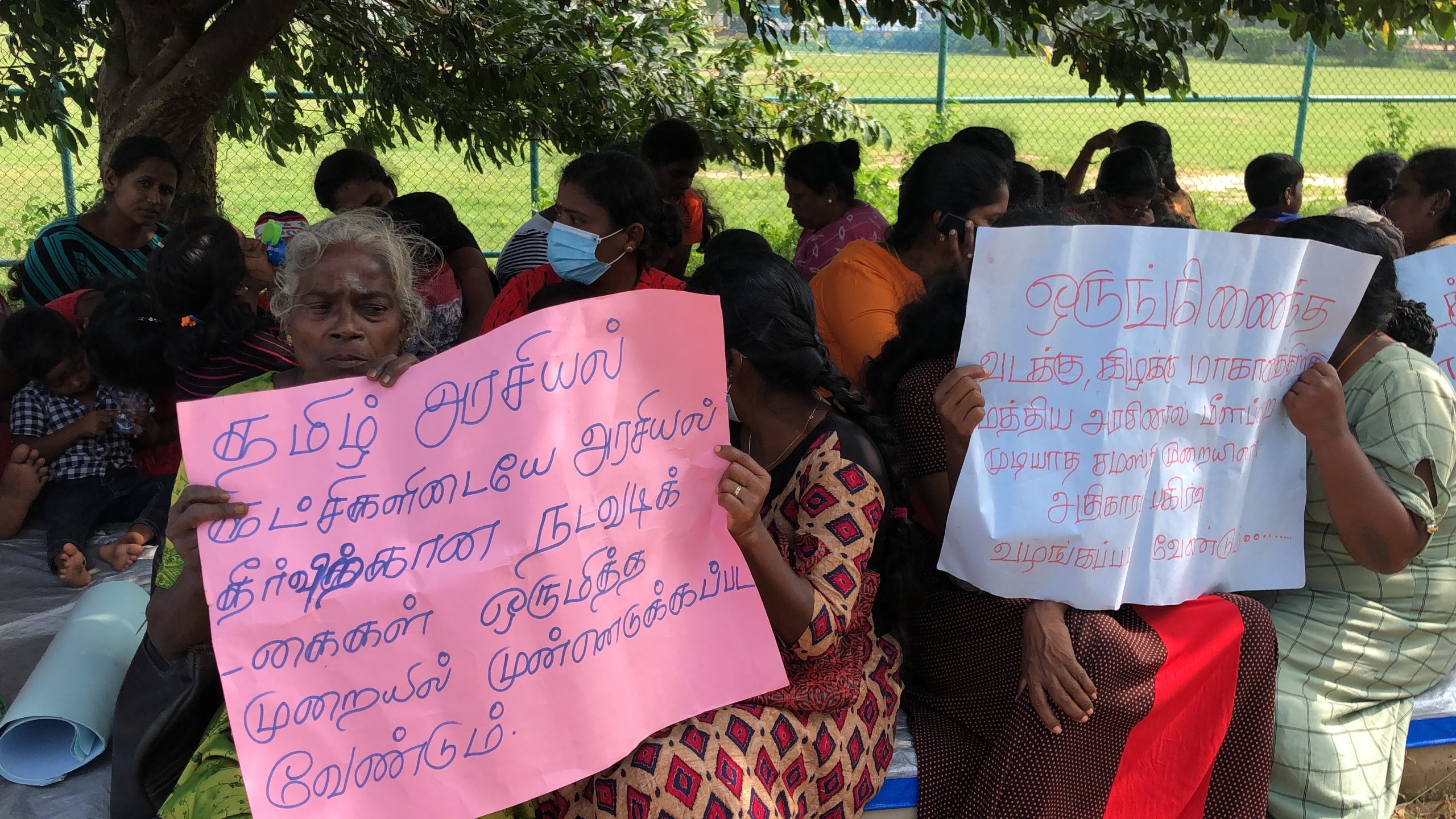 அனைத்து  தழிழ் அரசியல்  கட்சிகளும்  ஓரணியில் திரள்க என வலியுறுத்தி 4வது நாளாக திருகோணமலையில் போராட்டம்!